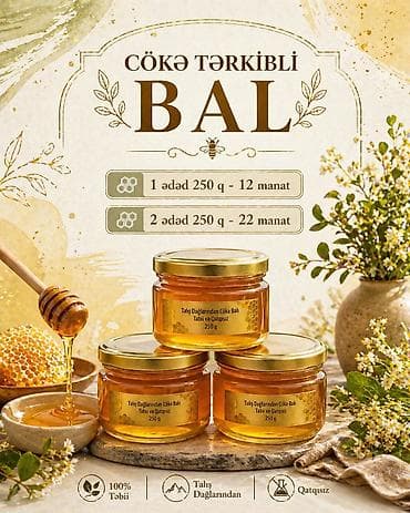 Talış Dağlarından Cökə tərkibli Bal. Təbii və Qatqısız olmasına