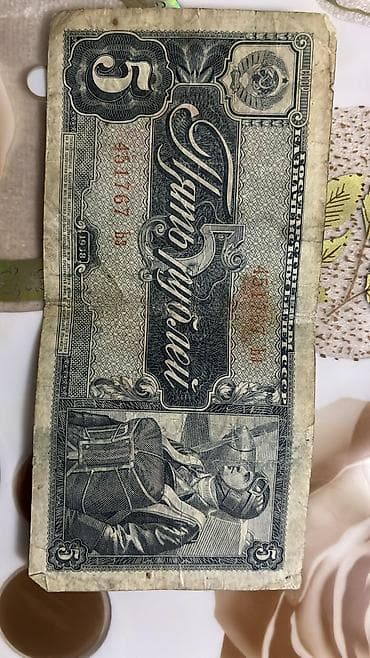150 dollar nece manatdir: 1938 — 1