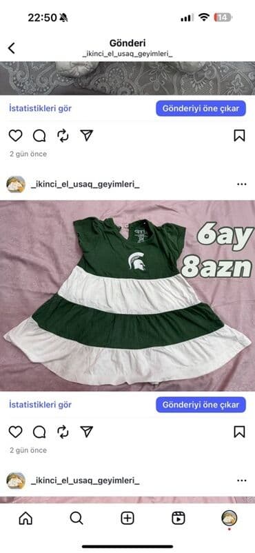 predo pampers 1: Uşaq geyimləri paketi – müxtəlif ölçü və modellər - Sarı rəngli — 17