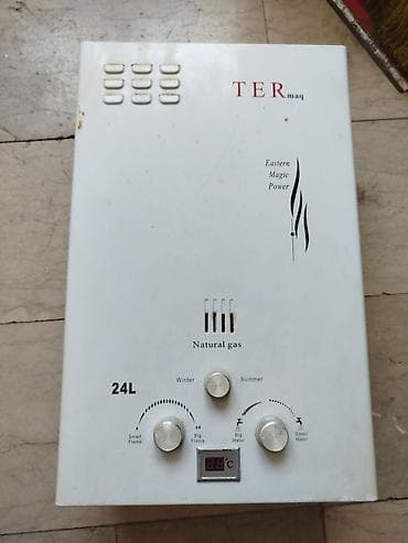 Qaz su qızdırıcısı TERmaq, 24L - Tutum: 24 litr - Yanacaq növü: Təbii