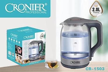 tefal çaydan: Elektrik çaydan 1.6 - 2 l, Yeni, Pulsuz çatdırılma — 2