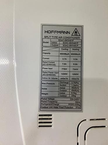 kondisioner boru: Kondisioner Hoffmann, İşlənmiş, 40-45 kv. m, Kredit yoxdur, Ödənişli quraşdırma — 3