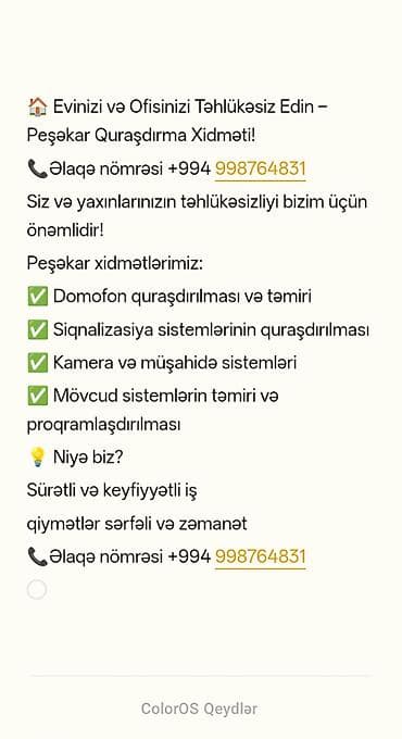 playstation 3 servis: 🏠 Evinizi və Ofisinizi Təhlükəsiz Edin – Peşəkar Quraşdırma Xidməti! — 1