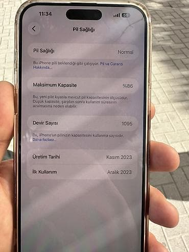 iphone 1: IPhone 15 Pro Max, Space Gray, Face ID — 5