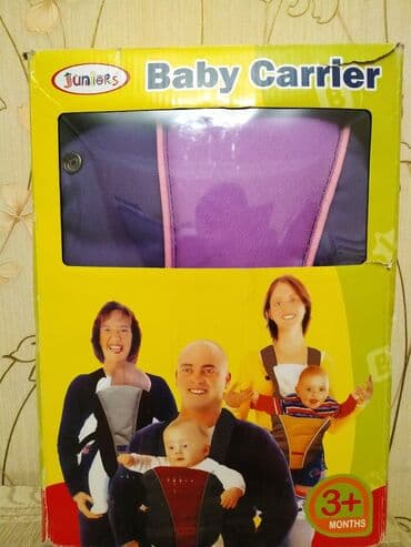 Manejlər: Dubayda alınıb, yenidi — 1