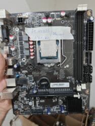 аксессуары для кальяна: Материнская плата MSI H61, Б/у — 9