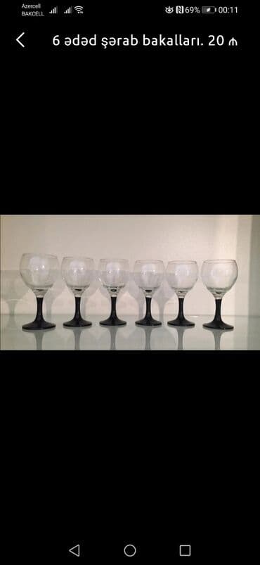 купить пластиковый бак для воды: Стаканы, цвет - Белый, Стекло, Набор из 6 шт., Турция — 1