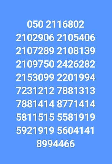 qazax telefon: Nömrə: ( 050 ) ( 2116802 ), Yeni — 1