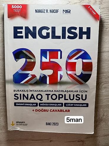 Книги и журналы: Məhsul: İngilis dili üzrə hazırlıq kitabları paketi 1) “English – — 4