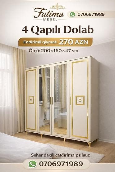 4 qapılı, Güzgülü, Bej, Açılan, Düz dolab