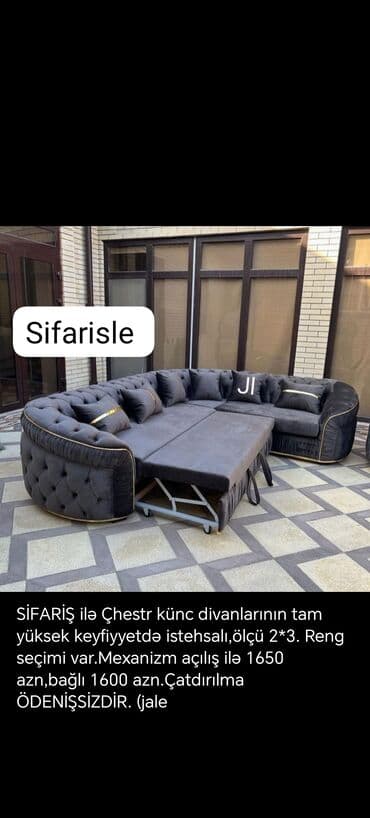 Künc divan, Yeni, Açılan, Bazalı, Parça, Şəhərdaxili pulsuz çatdırılma