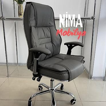 Ofis oturacaqları: Yeni, Təkərli, Dəri — 10