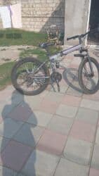 eliptik velosiped: Velosipeed 26 — 2