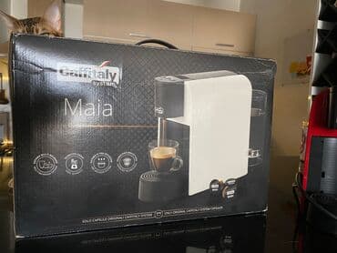 капсульная кофемашина баку: Brend: Caffitaly Brend Ölkə: İtaliya Eni, sm: 11 Hündürlük, sm: 24 — 3