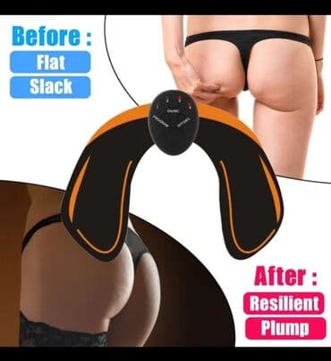 ikinci el sukute: Popo böyüdən 
popo dikləşdirən
popo korset 
popo massajor
zaryadkalı — 10