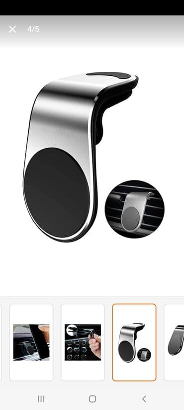 Мототранспорт: Holder yeni — 1