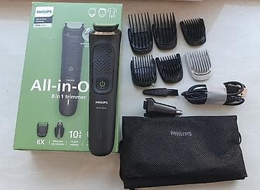 audio kabel: Philips All-in-One 8-in-1 trimmer – 3000 Series Heç istifadə — 1
