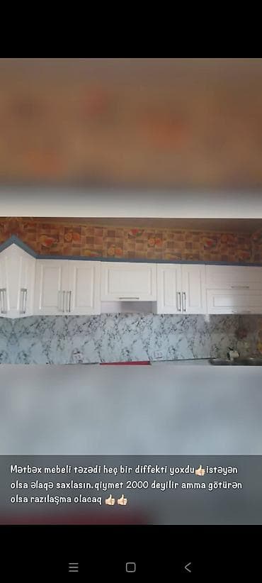 Ev üçün mebel: Mətbəx mebeli dəsti – L formalı alt və üst dolablar. - Rəng: alt hissə — 5