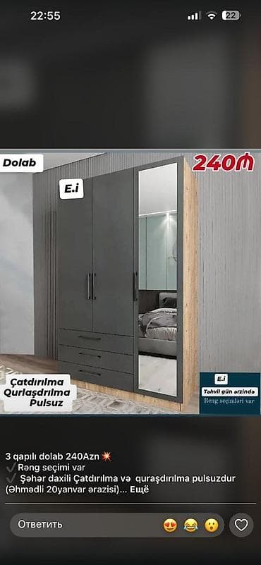 gen: 3 qapılı dolab – 240 AZN - Müasir dizayn: tünd boz ön panel, yanlarda — 1