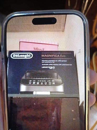 süd cəkən: Qəhvə maşını Delonghi, Avtomat — 5