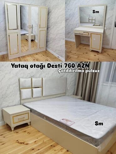 İkinəfərlik çarpayı, Yeni