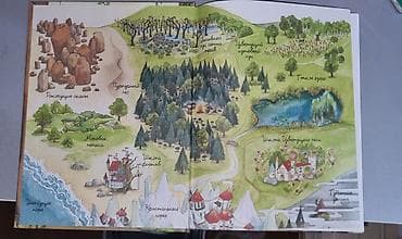 rus dili 9 pdf: Ədəbiyyat Məktəbəqədər, 2021 il, Ünvandan götürmə — 3