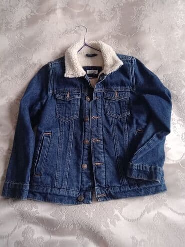 zəy daşı kimyəvi tərkibi: Kurtka, Oğlan üçün, 8 - 9 yaş, Lc Waikiki — 1