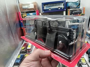 Hər vaxtiniz xeyr olsun. Hachette firmasinin istehsali olan 1/24 lalafo.az -da Hər vaxtiniz xeyr olsun. Hachette firmasinin istehsali olan 1/24