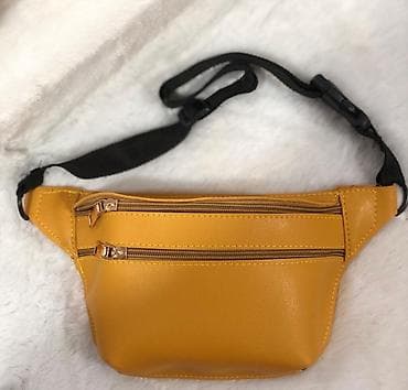 Zərgərlik əşyaları: Çantalar — 4