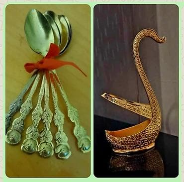 SSSR.1970 ci il.
Təzə.Hamısı,Birlikdə. 
-