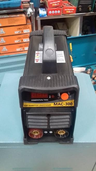 parlofka aparati: Yeni Qaynaq aparatı Pulsuz çatdırılma — 6