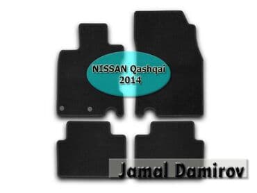 evo ayaqaltı: NISSAN Qashqai 2014 ucun kovrolit ayaqaltilar 🚙🚒 Ünvana və Bölgələrə — 1