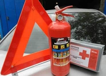 r16 disk 4 bolt: Salam şəkildəkileri arendaya verirem💢💢 💢 20 azn💢 Zəhmət olmasa — 1