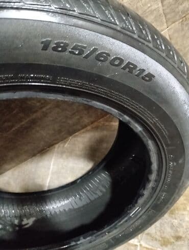 cruz diski: Şin Nexen 185 / 60 / R 15 — 4