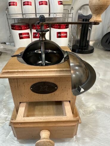 qəfədan: Qəhvədan, Fransa — 8