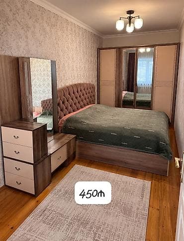 dosekceler: Endirim olundu 🛑🛑Yataq dəsti satılır 450₼. Matrası var.Ünvan — 1