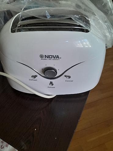 Soyuducular: Toster rəng - Ağ, İşlənmiş, Ünvandan götürmə — 1