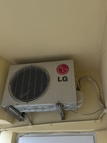 Kondisionerlər: 4 eded kondicioner LG split kondisioner sistemi - Marka: LG - Tip — 4