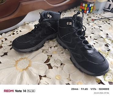 Botinkalar: Qara rəngli uşaq terlemeyen ortopedik botları n - Model: PMX (yan — 3