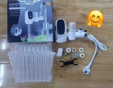 pitminutka kontakt home: Qızdırıcı kran F25009 Su başlığı Diqqət Çatdırılma bir gün ərzində — 3