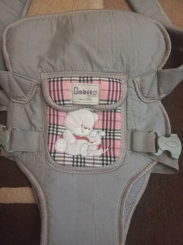 Araba üçün çanta, Uşaq arabası daşımaq üçün