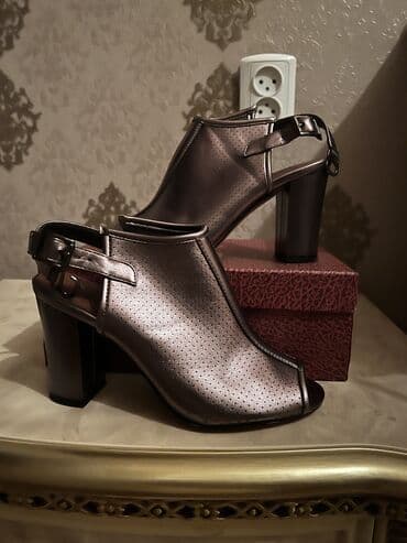 evalar vitamin c: Ölçü: 36.5, Yeni — 1