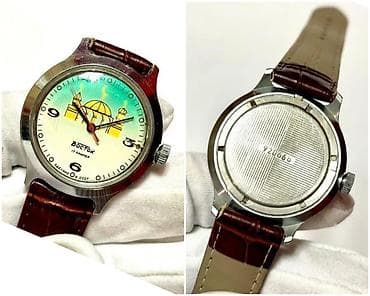 İşlənmiş, Qol saatı, Vostok, rəng - Gümüşü lalafo.az -da İşlənmiş, Qol saatı, Vostok, rəng - Gümüşü