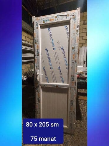 islənmis qapilar: İşlənmiş Plastik qapı 80x205 sm Ödənişli çatdırılma — 1