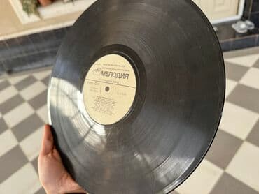 ikinci el hoverboard: Vinil plastinkalar kolleksiyası - Format: 12" LP, Stereо/Mono — 11