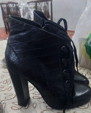 атоми витамины для детей: Размер: 37, цвет - Черный, Б/у — 1