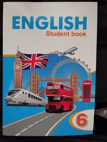 книга по английскому 6 класс азербайджан: Английский язык 6 класс, 2021 год, Самовывоз — 1