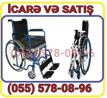 əlillər üçün araba: Əlil Arabası İcarə — 1