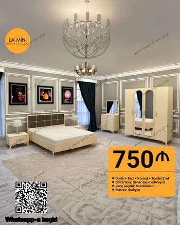 продажа офисной мебели бу: İkinəfərlik çarpayı, 2 tumba, Dolab, Azərbaycan, Yeni — 1