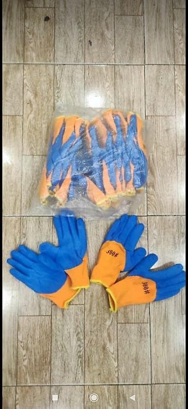 Əlcəklər topdan satış qiymətə lalafo.az -da Əlcəklər topdan satış qiymətə